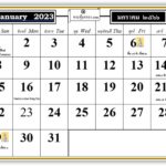 ดาวน์โหลดฟรี ปฏิทินปีใหม่ 2566/2023