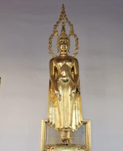 ประวัติพระพุทธรูปปางประทับรอยพระพุทธบาท