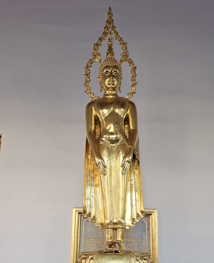 ประวัติพระพุทธรูปปางประทับรอยพระพุทธบาท