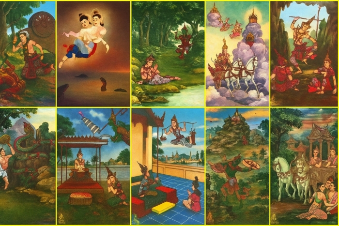 ทศชาติชาดก หรือ พระเจ้าสิบชาติ